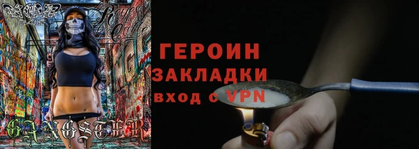 ECSTASY Новодвинск