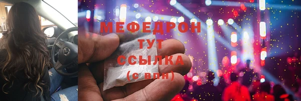 jwh Кодинск