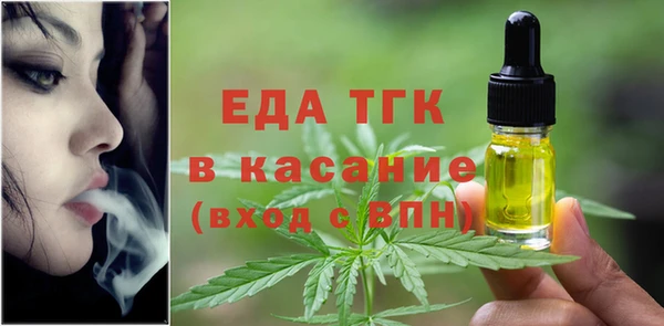 мяу мяу мука Козловка