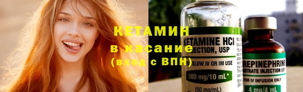 PSILOCYBIN Куйбышев