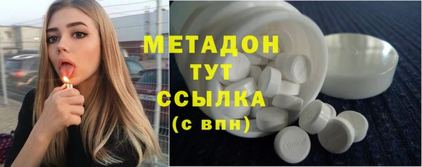 мяу мяу мука Козловка