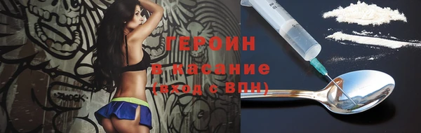 jwh Кодинск