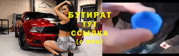 кокаин Алапаевск