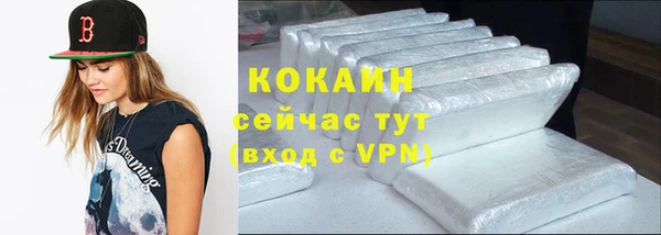 jwh Кодинск