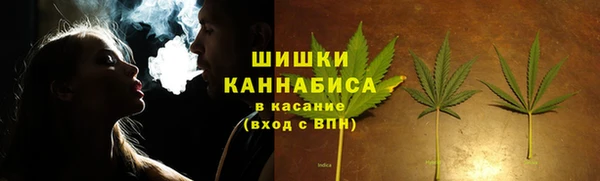 кокаин колумбия Новокубанск