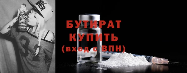кокаин колумбия Новокубанск