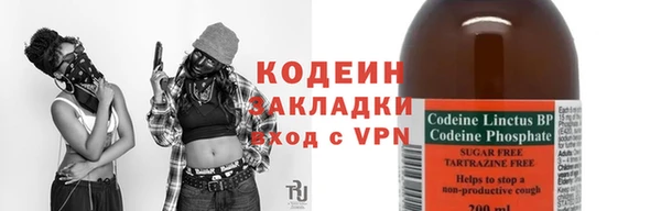скорость Магас