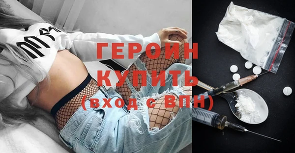 ECSTASY Новодвинск