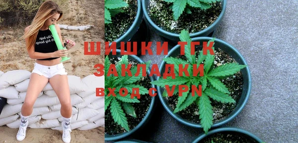 ECSTASY Новодвинск