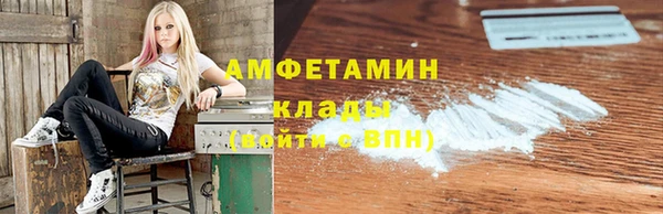 кокаин Алапаевск