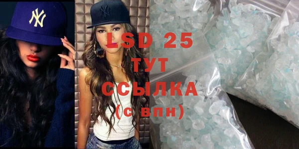мяу мяу мука Козловка