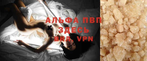 ECSTASY Новодвинск