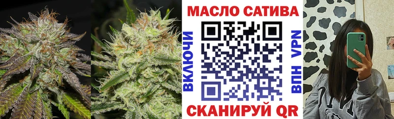 магазин продажи наркотиков hydra как войти ТГК жижа Нелидово